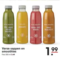 Sligro Verse sappen en smoothies aanbieding