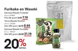 Sligro Furikake en Wasabi aanbieding