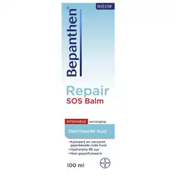 Kruidvat Bepanthen Repair SOS Balm aanbieding