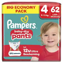 Kruidvat Pampers Baby-Dry Pants Maat 4 Luierbroekjes aanbieding