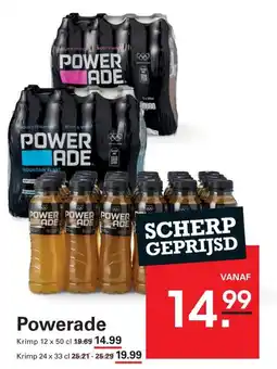 Sligro Powerade aanbieding