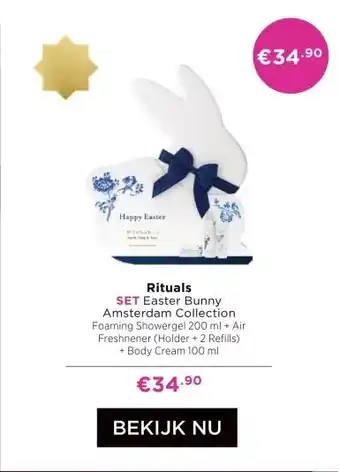 ICI Paris XL Rituals aanbieding