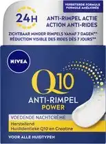 Wehkamp NIVEA Q10 power anti-rimpel nachtcrème - 40 ml aanbieding