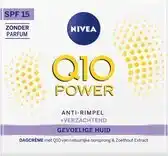 Wehkamp NIVEA Q10 power anti-rimpel verzachtende dagcrème - 50 ml aanbieding