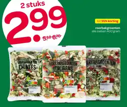 Spar Roerbakgroenten aanbieding