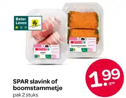 Spar SPAR slavink of boomstammetje aanbieding