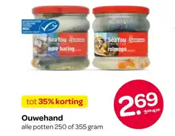 Spar Ouwehand aanbieding