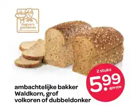 Spar Ambachtelijke bakker waldkorn, grof volkoren of dubbeldonker aanbieding