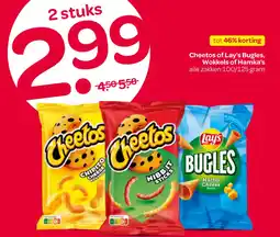 Spar Cheetos of Lay's Bugles, Wokkels of Hamka's aanbieding