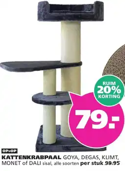 Ranzijn Kattenkrabpaal aanbieding