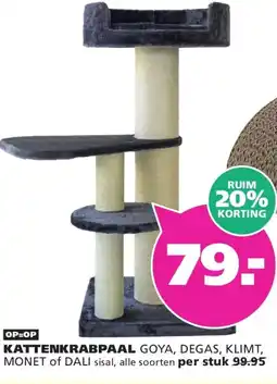 Ranzijn Kattenkrabpaal aanbieding