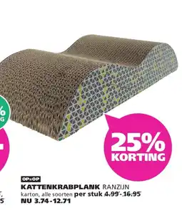Ranzijn Kattenkrabplank aanbieding