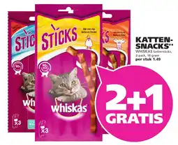 Ranzijn Katten- snacks aanbieding