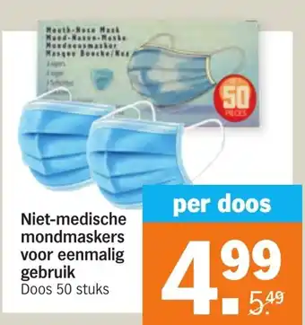 Albert Heijn Niet-medische mondmaskers voor eenmalig gebruik 50st aanbieding