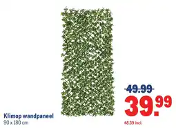Makro Klimop wandpaneel aanbieding