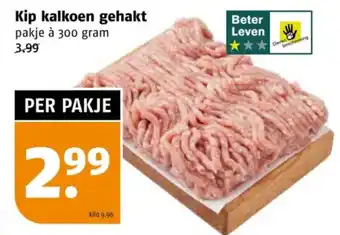 Poiesz Kip kalkoen gehakt aanbieding