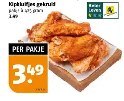 Poiesz Kipkluifjes gekruid aanbieding