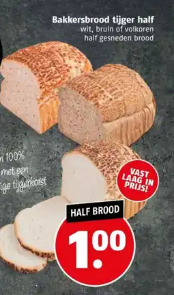 Poiesz Bakkersbrood tijger half aanbieding