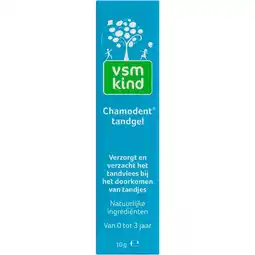 Etos VSM Kind Chamodent Tandgel 10 GR aanbieding