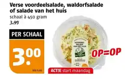 Poiesz Verse voordeelsalade, waldorfsalade of salade van het huis aanbieding