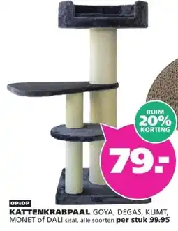 Ranzijn KATTENKRABPAAL GOYA, DEGAS, KLIMT, MONET of DALI aanbieding