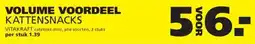 Ranzijn VOLUME VOORDEEL KATTENSNACKS aanbieding