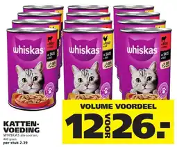 Ranzijn KATTEN- VOEDING WHISKAS aanbieding