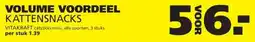 Ranzijn VOLUME VOORDEEL KATTENSNACKS VITAKRAFT aanbieding