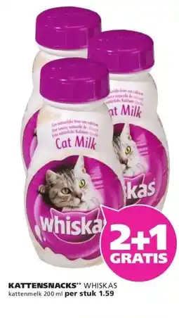 Ranzijn KATTENSNACKS WHISKAS aanbieding
