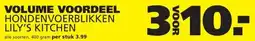 Ranzijn VOLUME VOORDEEL HONDENVOERBLIKKEN LILY'S KITCHEN aanbieding