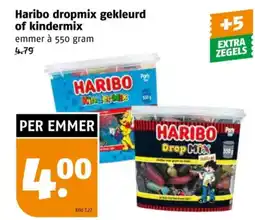 Poiesz Haribo dropmix gekleurd of kindermix aanbieding