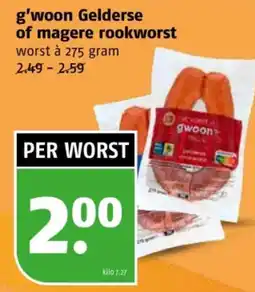 Poiesz G'woon Gelderse of magere rookworst aanbieding