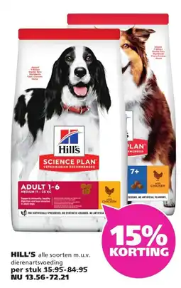 Ranzijn Hill's aanbieding