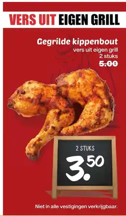 De Boerenschuur Gegrilde kippenbout aanbieding