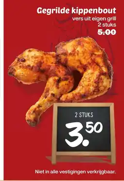 De Boerenschuur Gegrilde kippenbout aanbieding