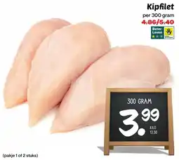 De Boerenschuur Kipfilet aanbieding