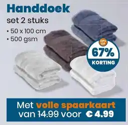 De Boerenschuur Handdoek aanbieding