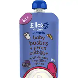 Etos Ella's Kitchen Bio Knijpfruit Blauwe Bes Peer 100 gram aanbieding