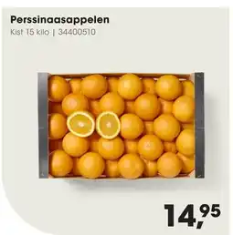 HANOS Perssinaasappelen aanbieding