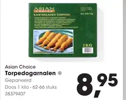 HANOS Asian Choice Torpedogarnalen aanbieding