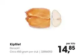 HANOS Kipfilet aanbieding
