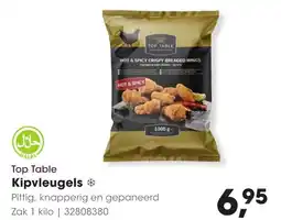 HANOS Top Table Kipvleugels aanbieding