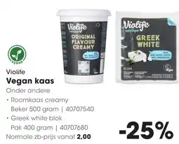 HANOS Violife Vegan kaas aanbieding