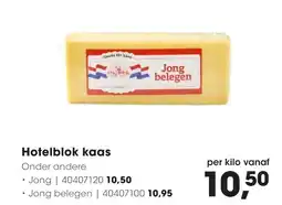 HANOS Hotelblok kaas aanbieding