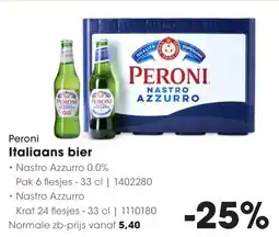 HANOS Peroni italiaans bier aanbieding