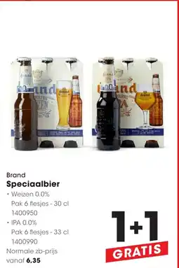 HANOS Brand speciaalbier aanbieding
