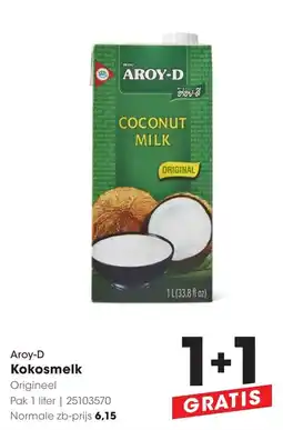 HANOS Aroy-d kokosmelk aanbieding