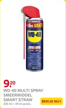 Praxis WD-40 multi spray smeermiddel smart straw aanbieding