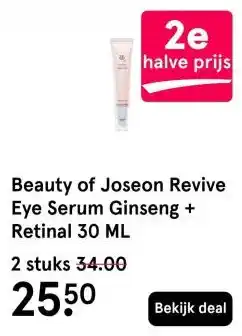 Etos Beauty of Joseon Revive Eye Serum Ginseng + Retinal 30 ML aanbieding