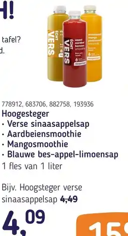 Van Hoeckel Hoogesteger Verse sinaasappelsap Aardbeiensmoothie Mangosmoothie Blauwe bes-appel-limoensap aanbieding